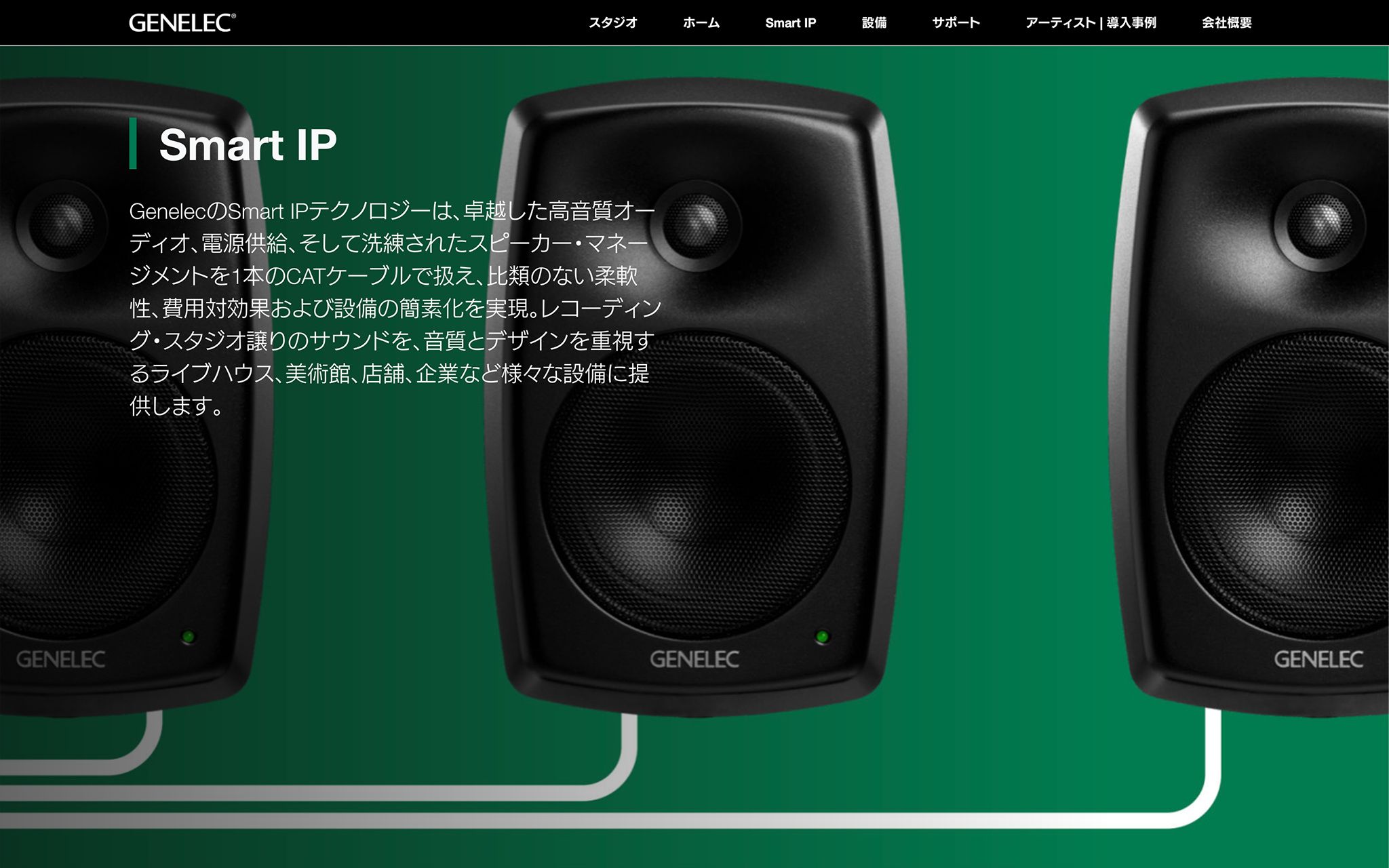 FONTPLUSギャラリー/ニューロダン